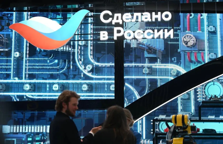 РЭЦ и VK покажут работы цифровых художников на фестивале-ярмарке «Сделано в России» в Китае